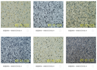 建筑科技创新 驱动建筑装饰材料的未来变革